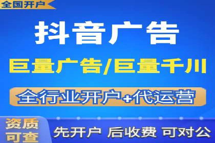 百度推广在旅游行业的应用案例